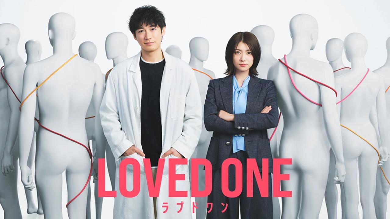مسلسل الراحلون Loved One الحلقة 3 الثالثة مترجمة